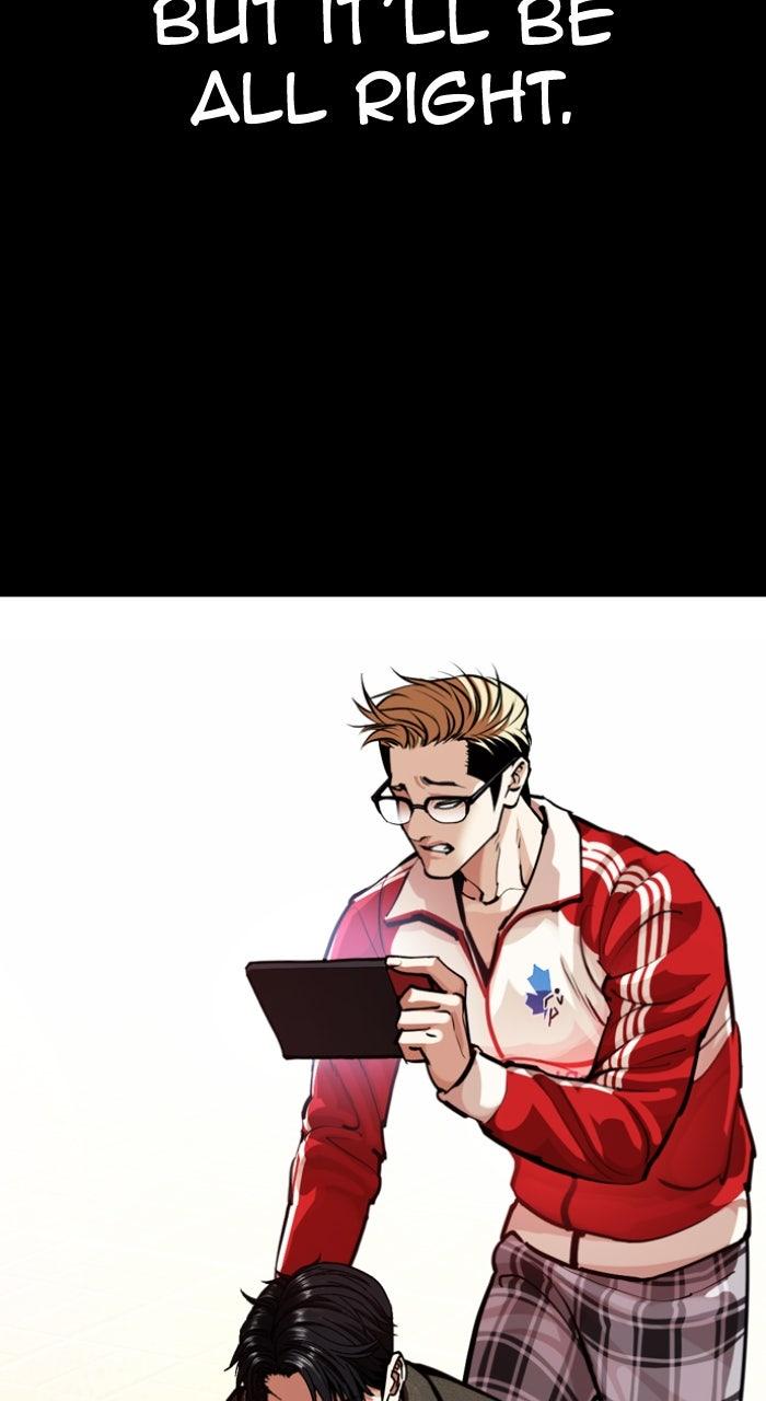 Lookism Chapter 582 182