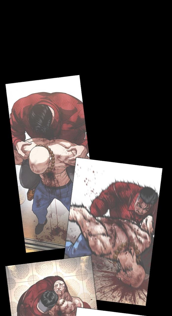 Lookism Chapter 582 191