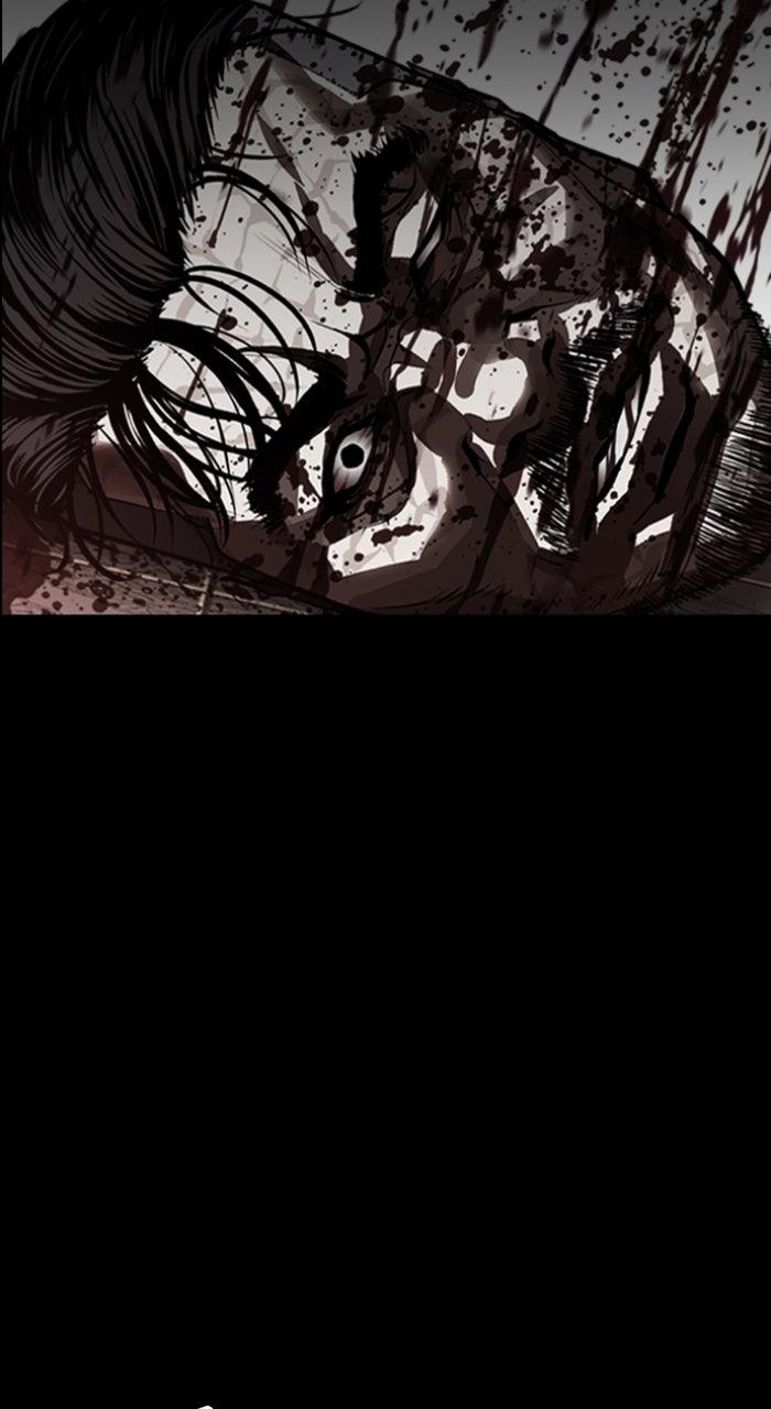 Lookism Chapter 582 200