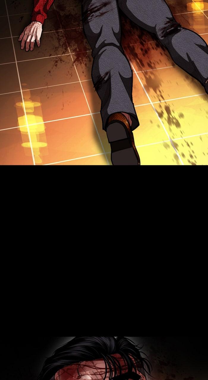 Lookism Chapter 582 206