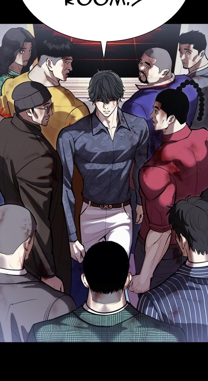 Lookism Chapter 582 208