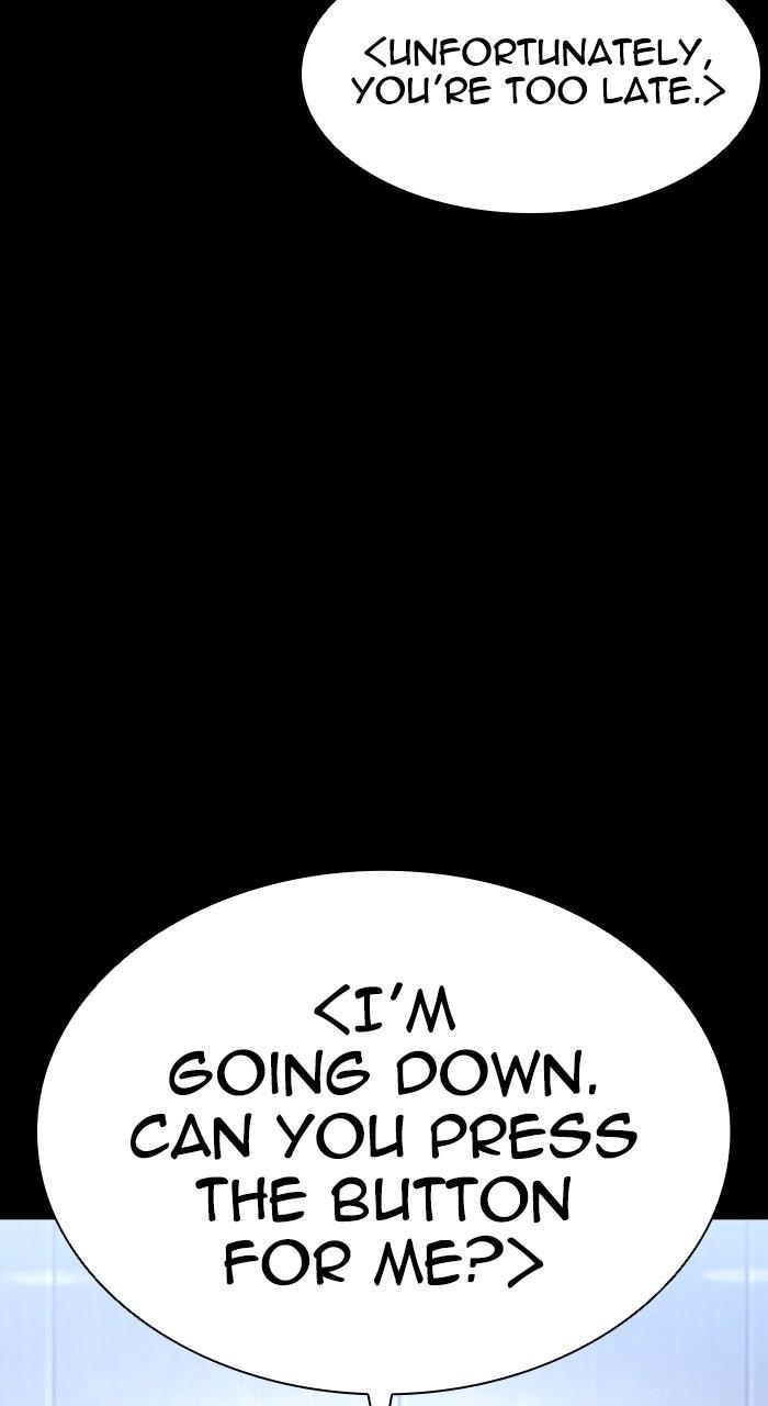 Lookism Chapter 582 210