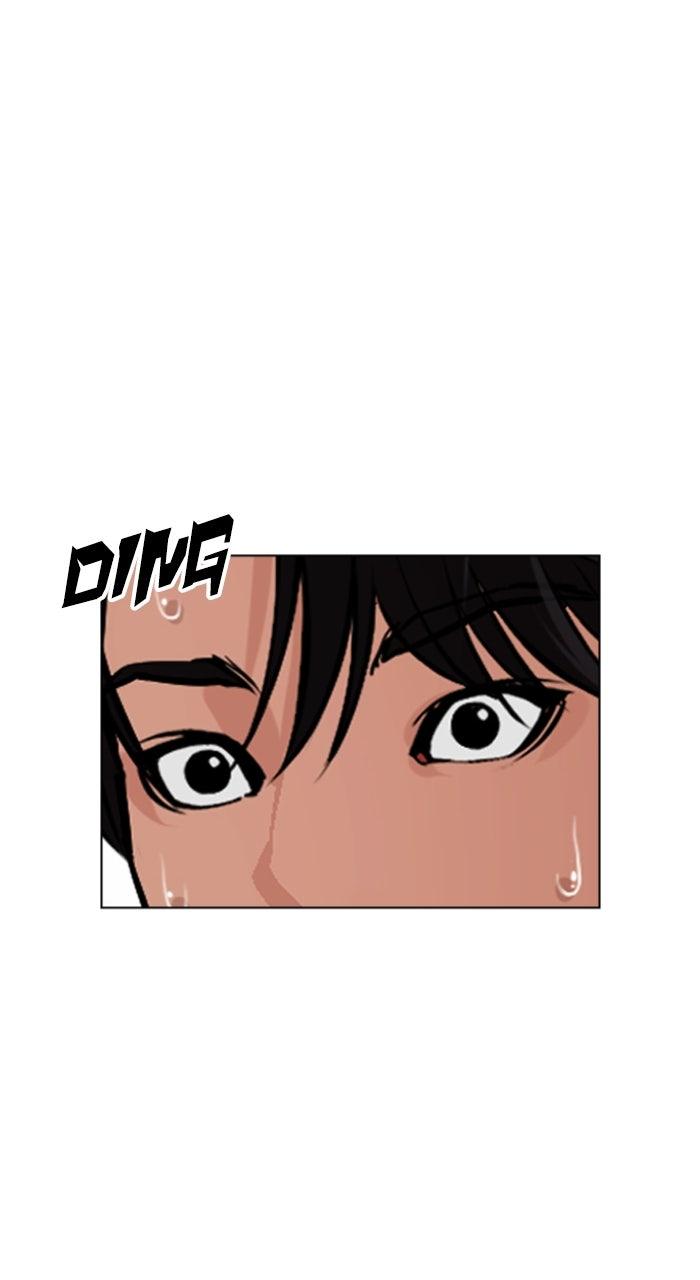 Lookism Chapter 582 216
