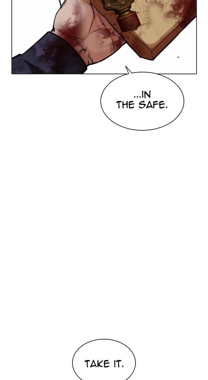 Lookism Chapter 582 228
