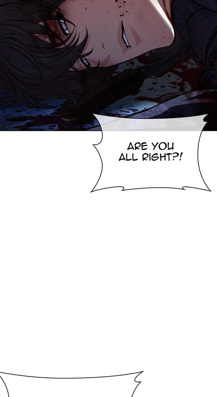 Lookism Chapter 583 7