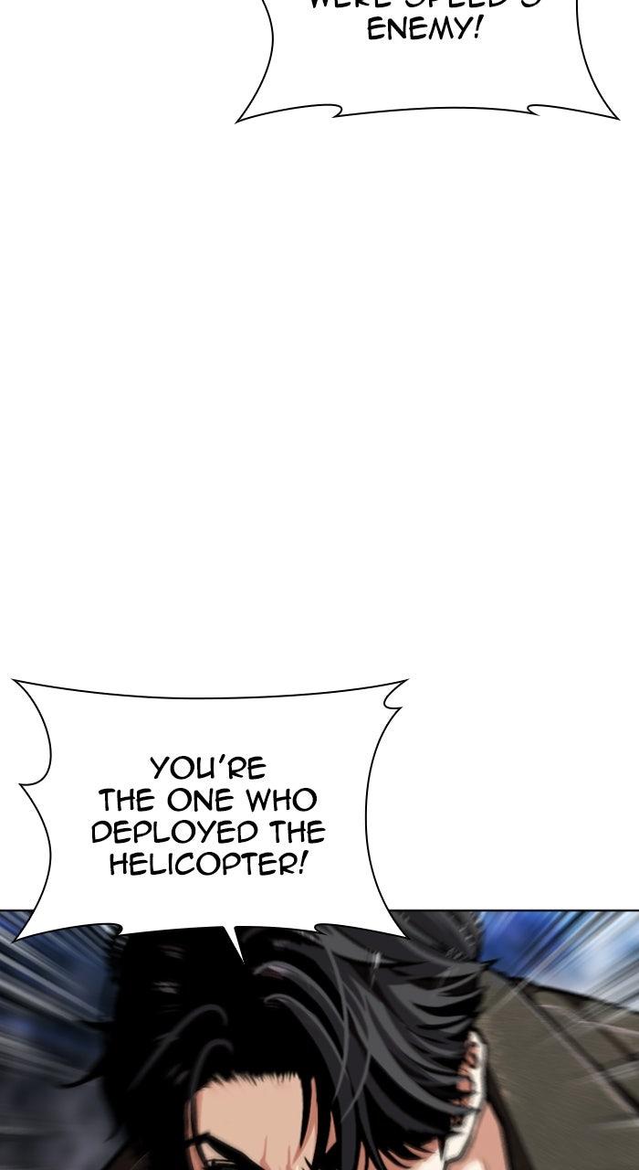 Lookism Chapter 583 9