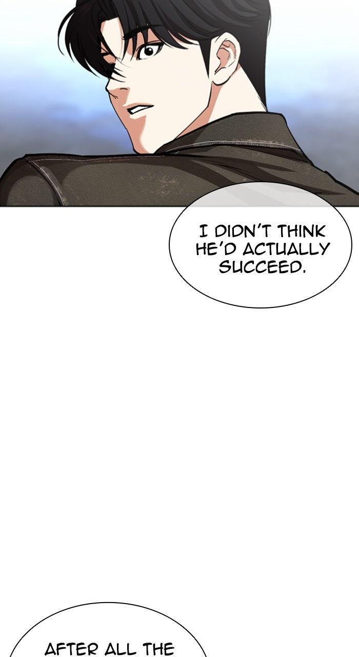 Lookism Chapter 583 13