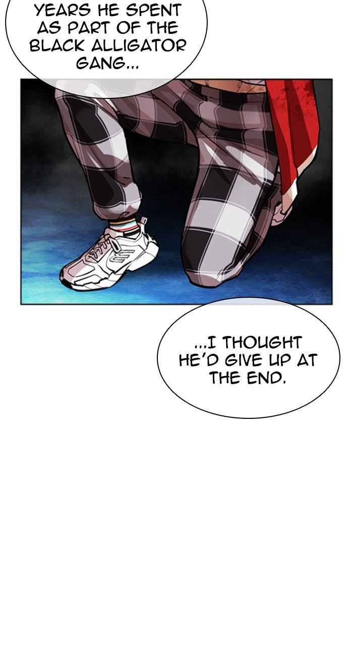 Lookism Chapter 583 14