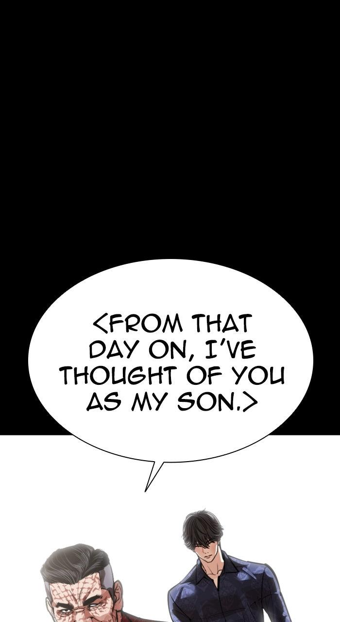 Lookism Chapter 583 33