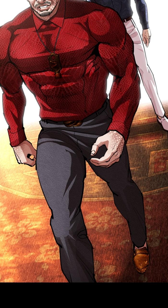 Lookism Chapter 583 34