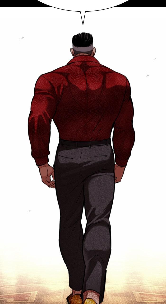 Lookism Chapter 583 37