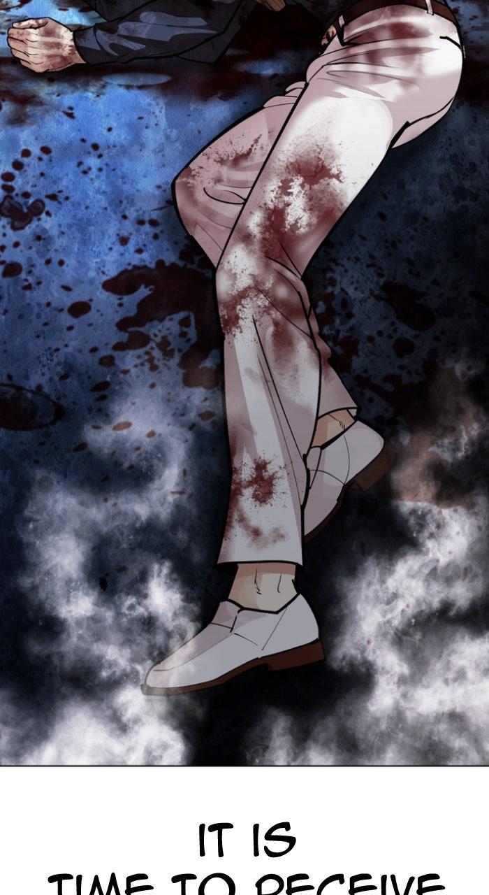 Lookism Chapter 583 40