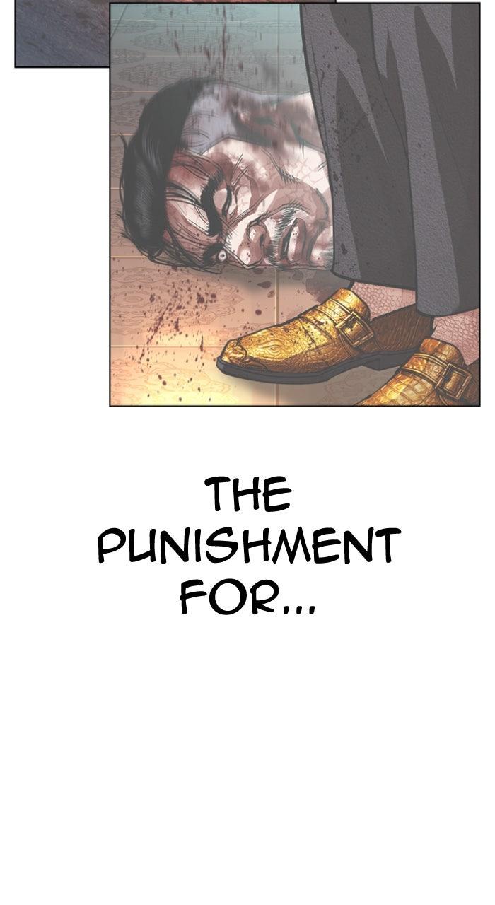 Lookism Chapter 583 42