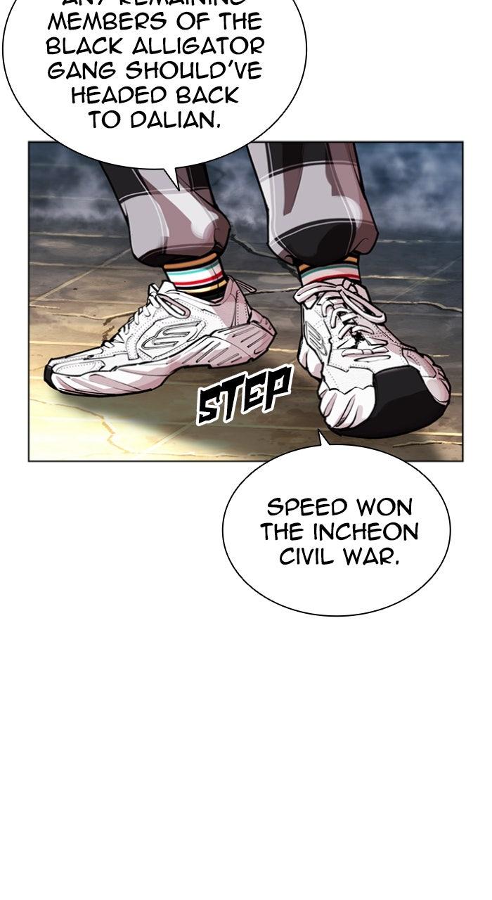 Lookism Chapter 583 63