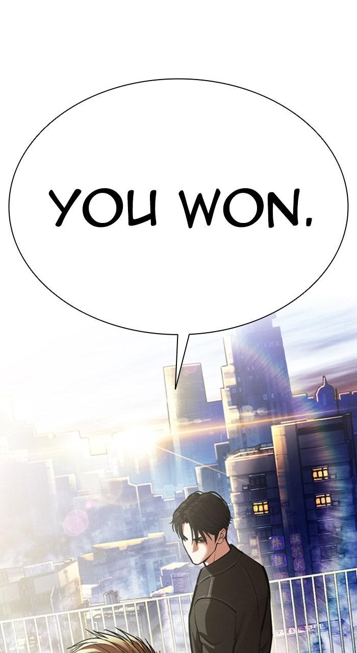 Lookism Chapter 583 64