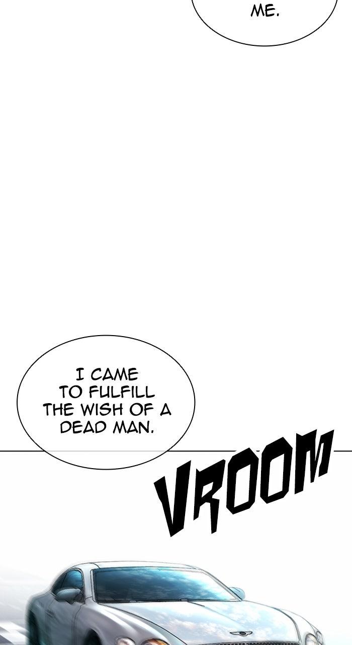 Lookism Chapter 583 67