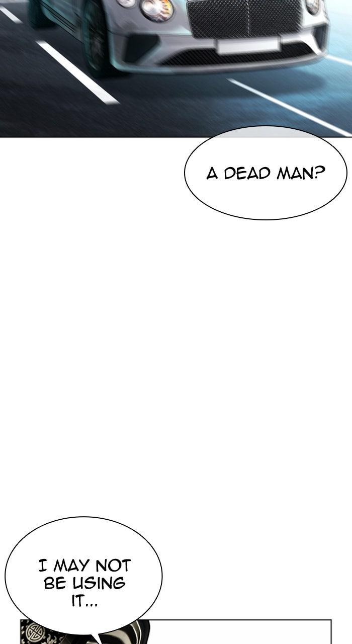 Lookism Chapter 583 68
