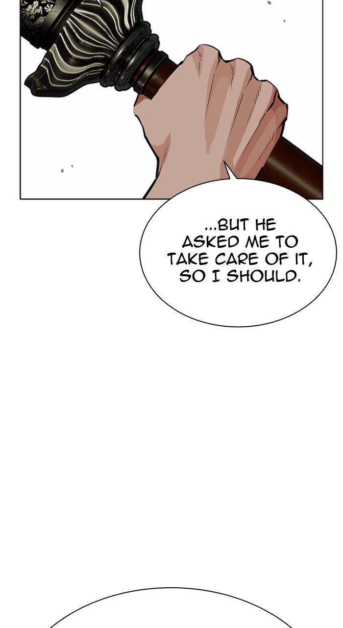 Lookism Chapter 583 69