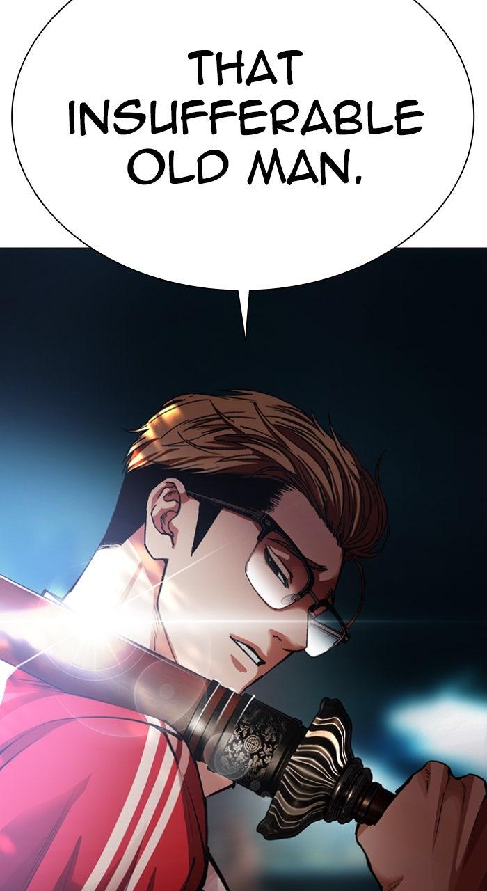 Lookism Chapter 583 70