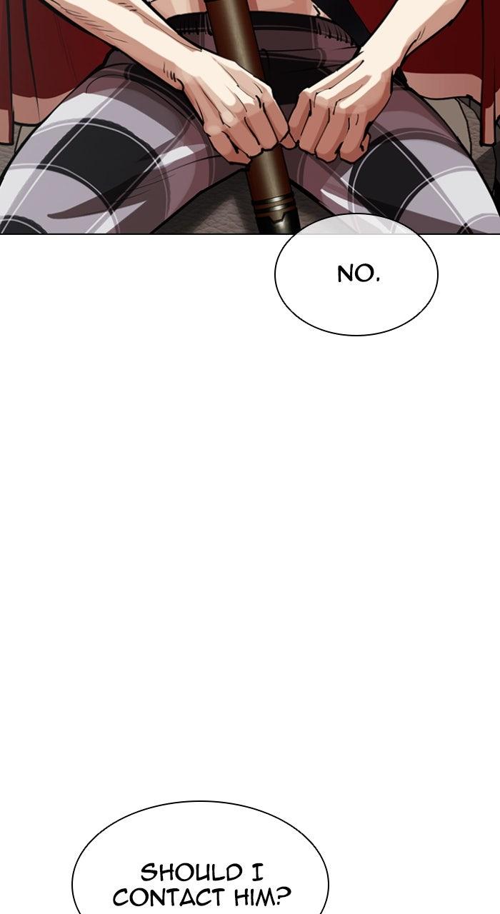 Lookism Chapter 583 74