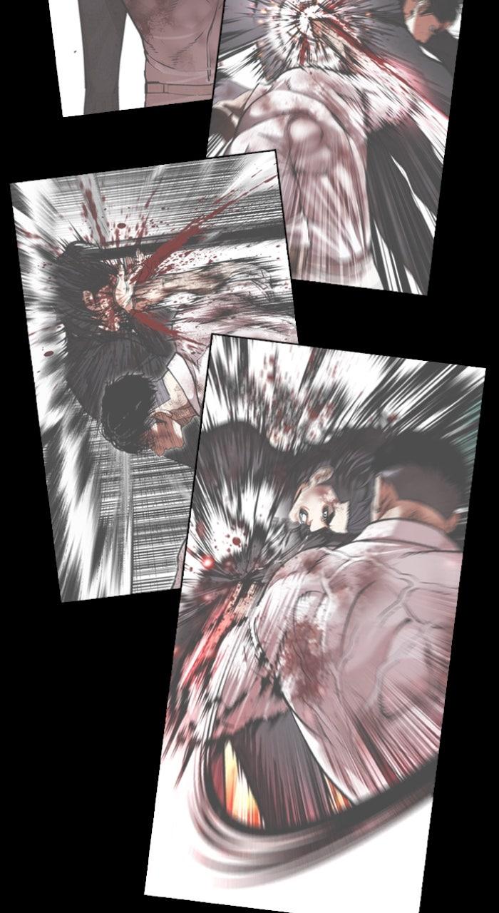 Lookism Chapter 583 79