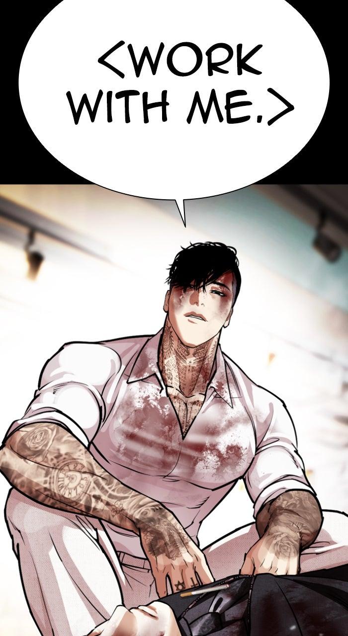 Lookism Chapter 583 85