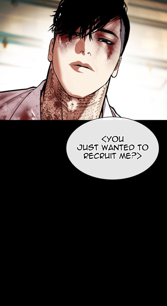 Lookism Chapter 583 87