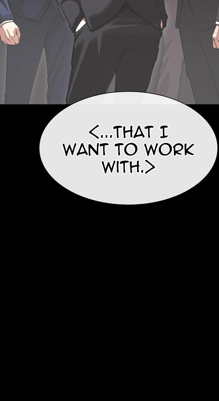 Lookism Chapter 583 90