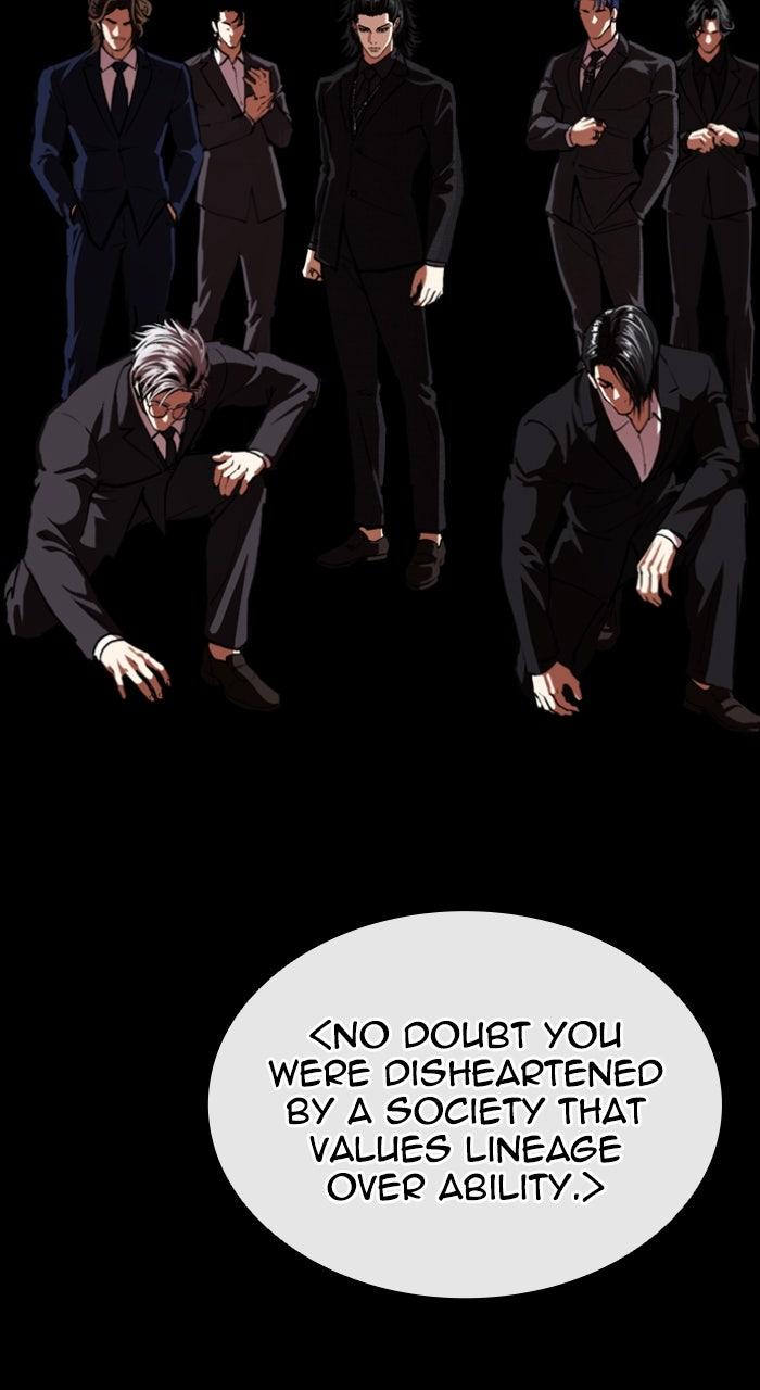 Lookism Chapter 583 102