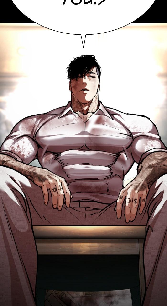 Lookism Chapter 583 107