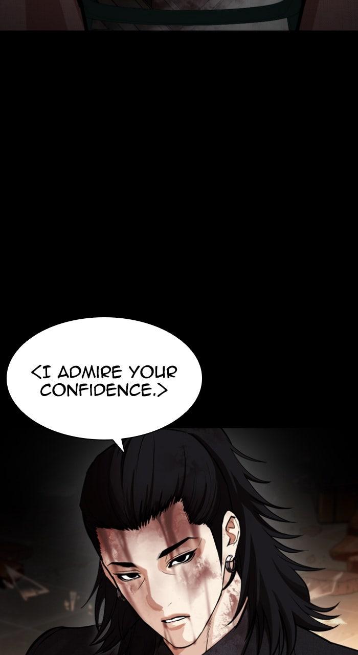 Lookism Chapter 583 108