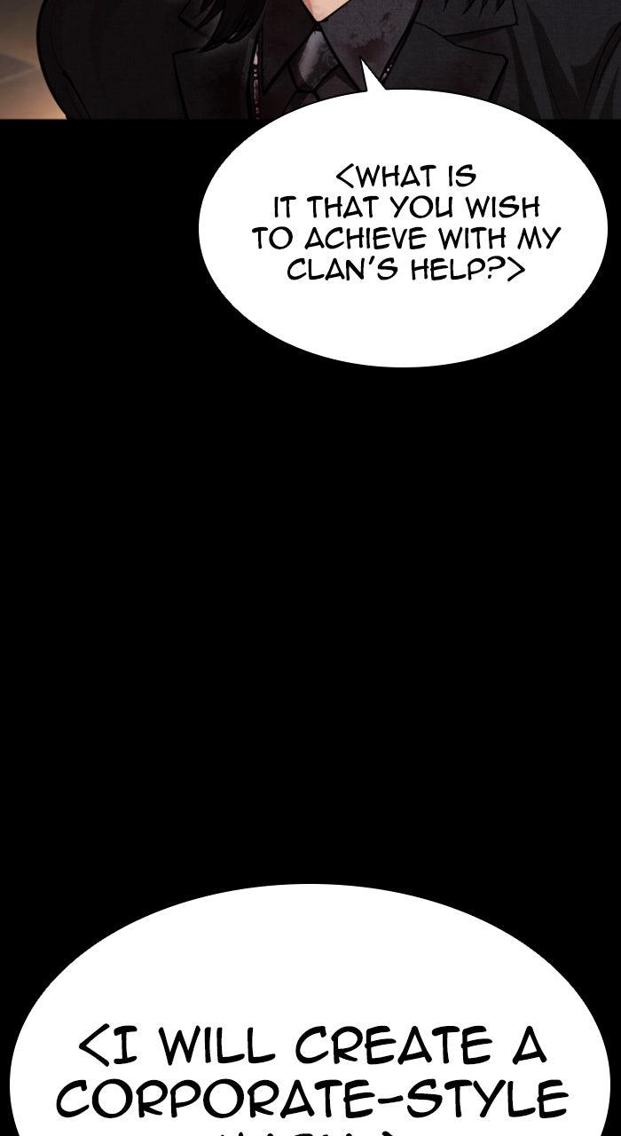 Lookism Chapter 583 109