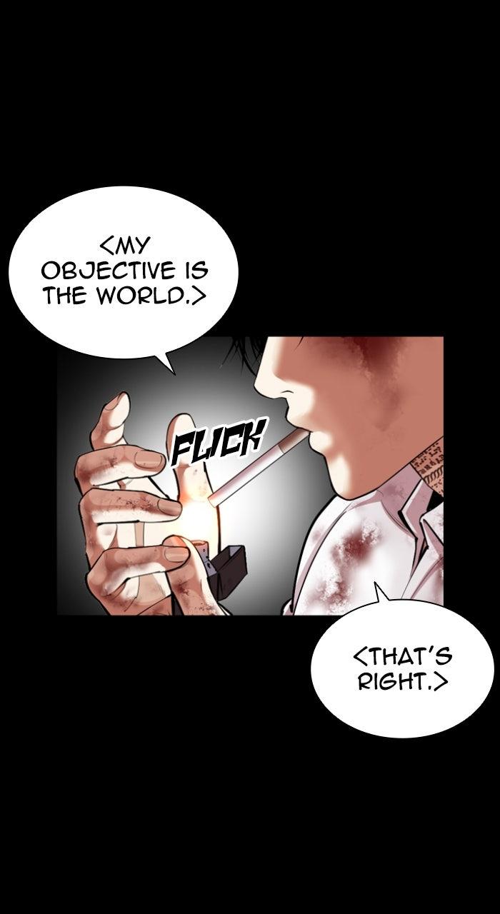 Lookism Chapter 583 113