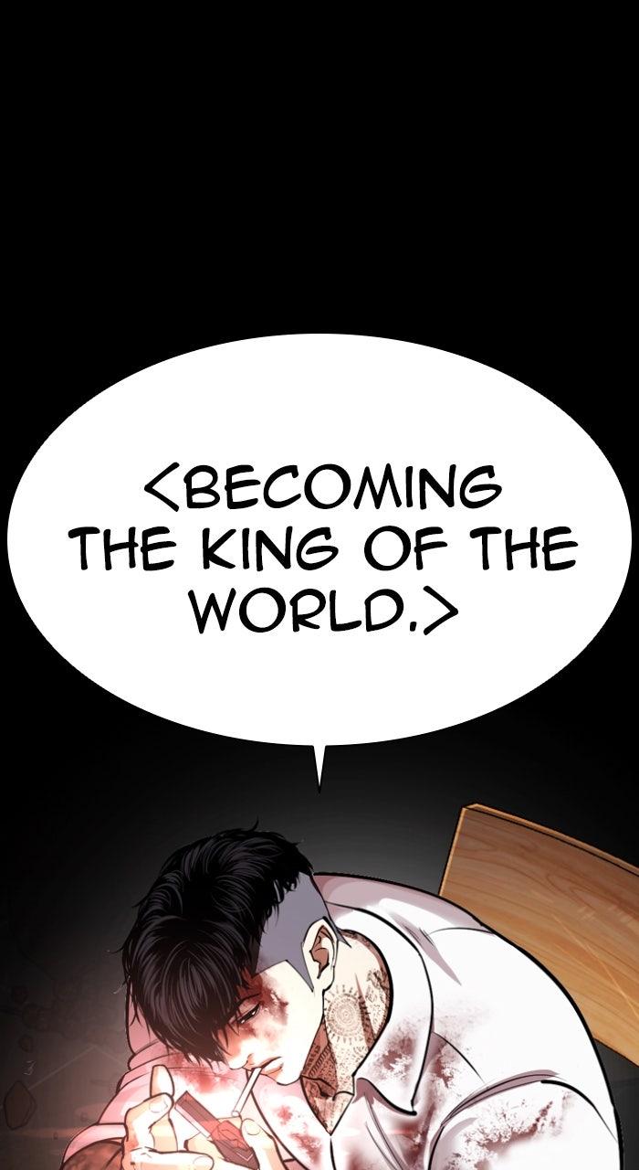 Lookism Chapter 583 114