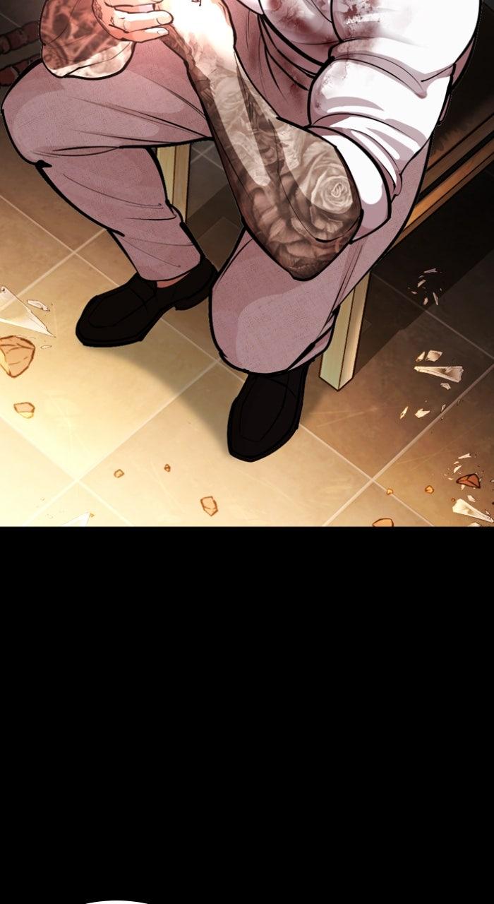 Lookism Chapter 583 115