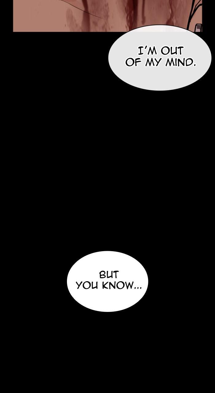 Lookism Chapter 583 118