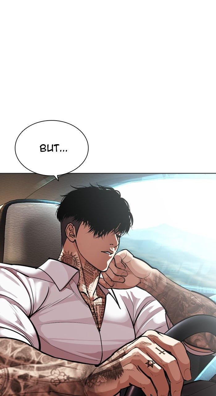 Lookism Chapter 583 122