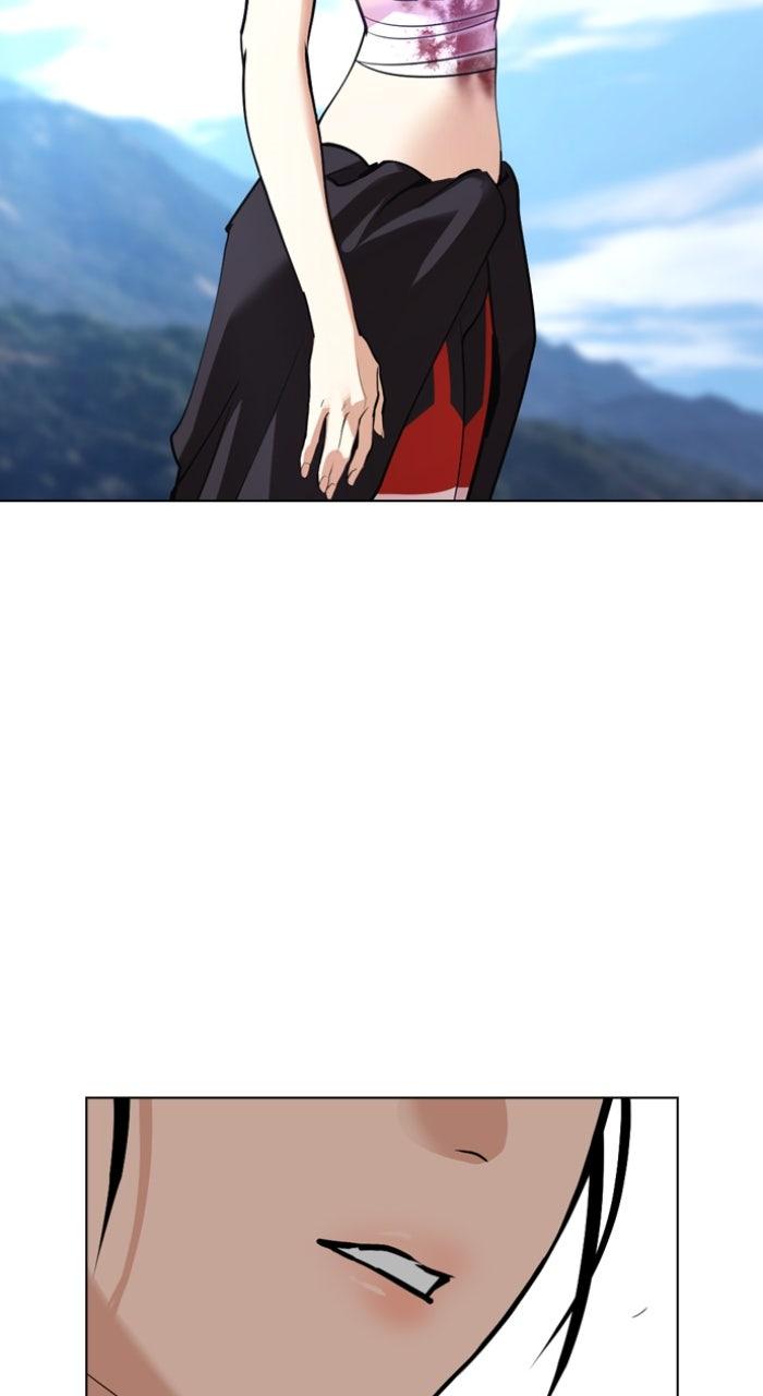 Lookism Chapter 583 126