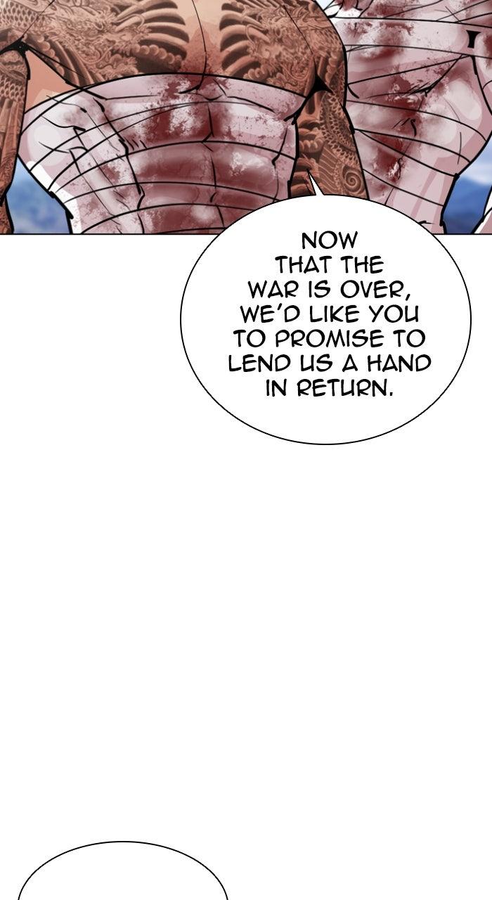 Lookism Chapter 583 135