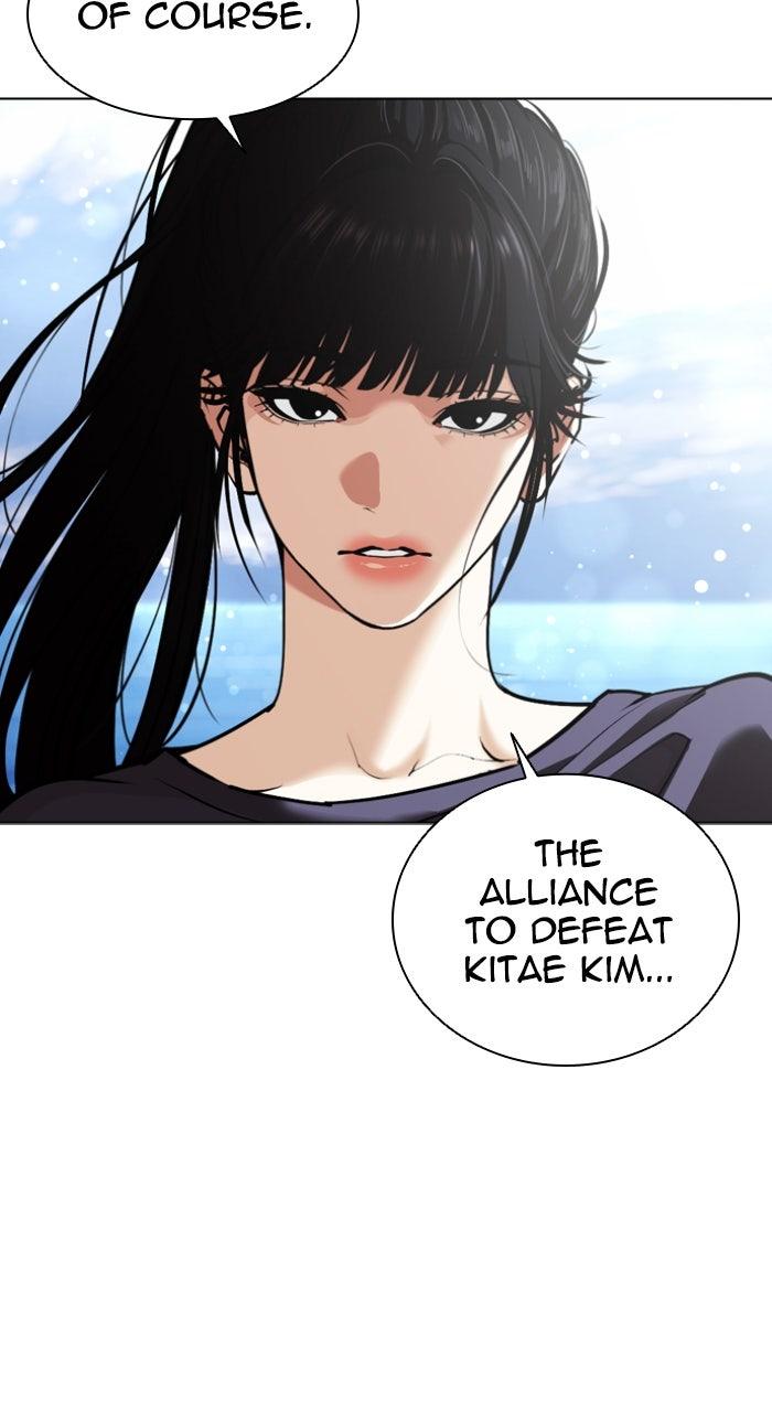 Lookism Chapter 583 136