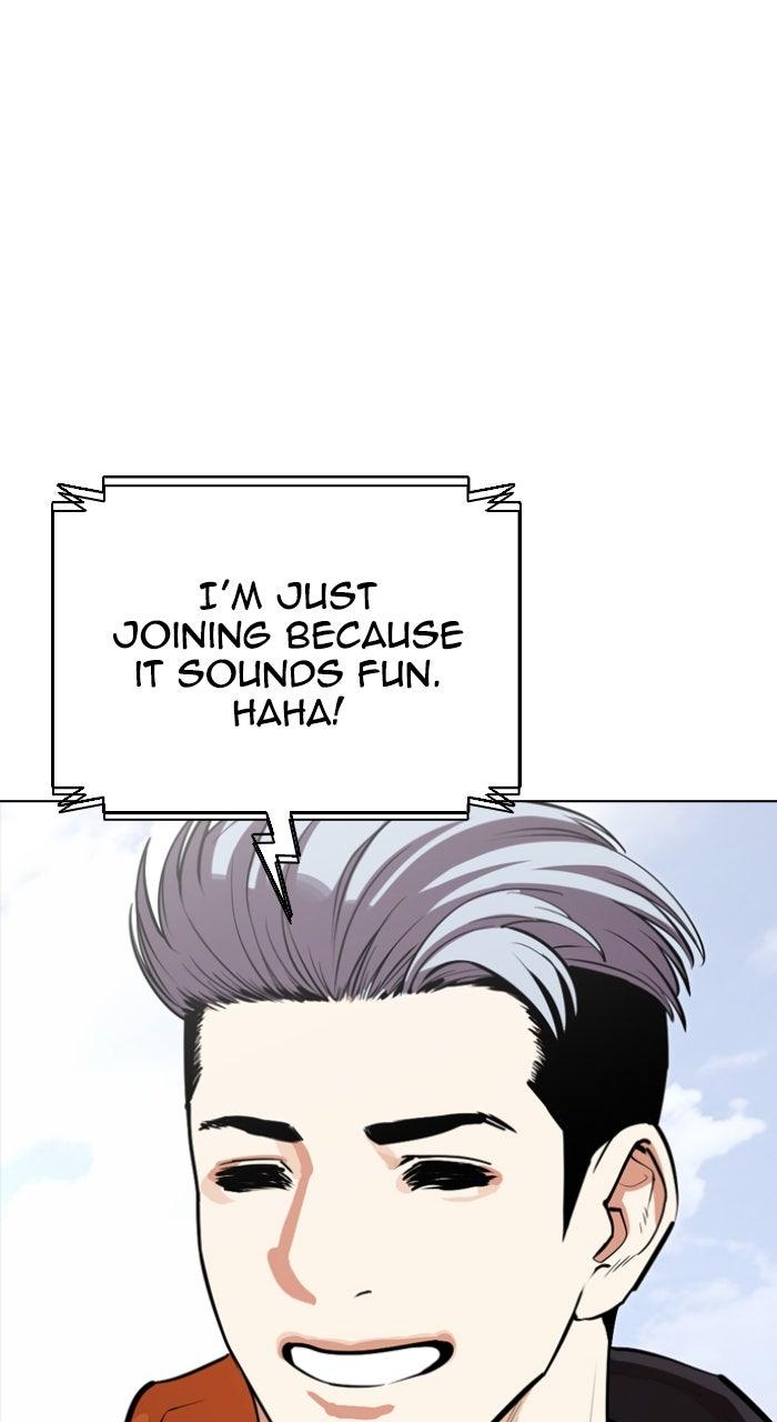 Lookism Chapter 583 146