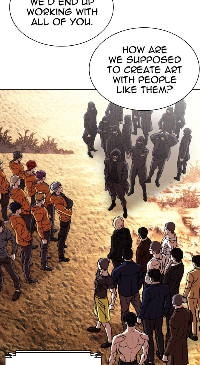 Lookism Chapter 583 148