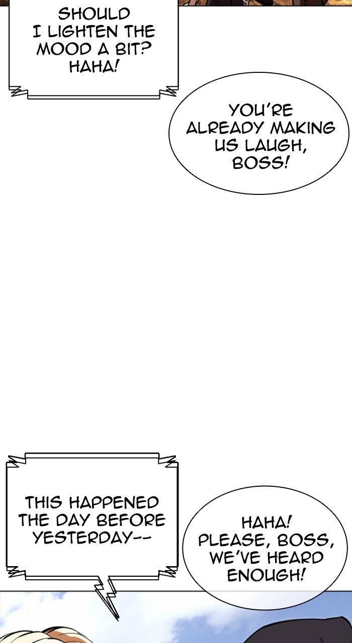 Lookism Chapter 583 149