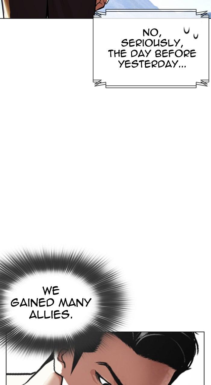 Lookism Chapter 583 152