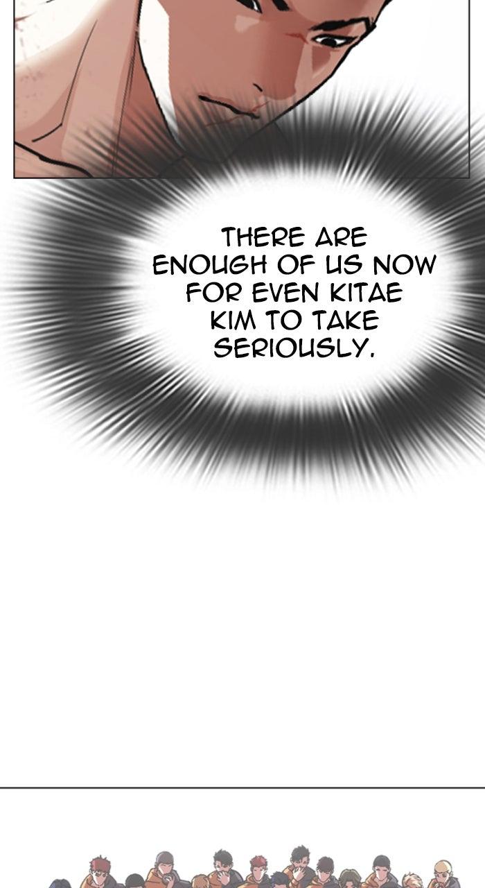 Lookism Chapter 583 153