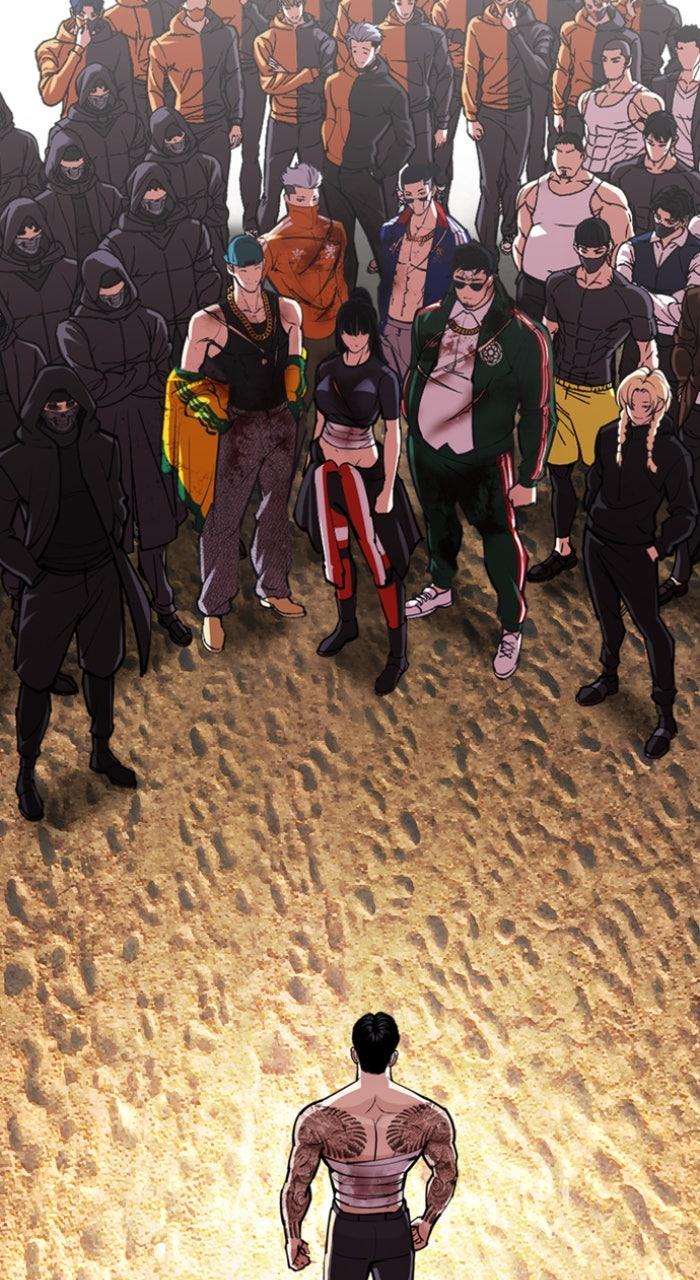 Lookism Chapter 583 154