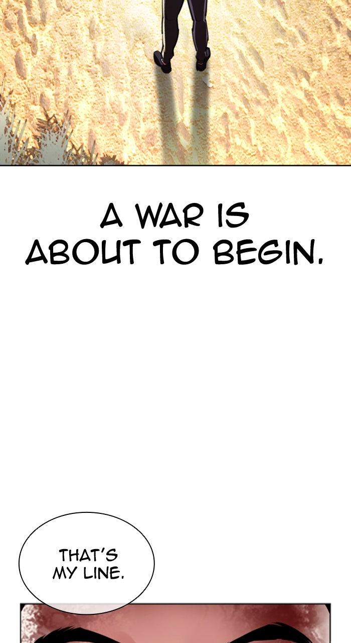 Lookism Chapter 583 155