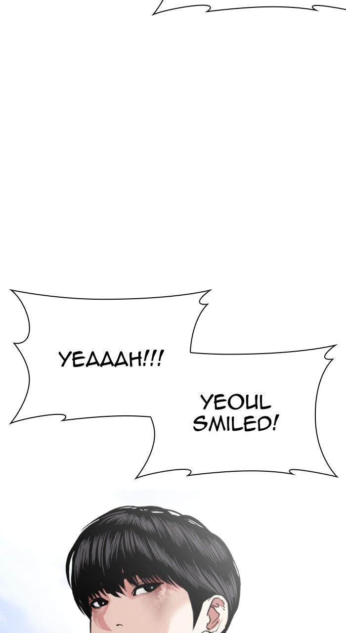 Lookism Chapter 583 162