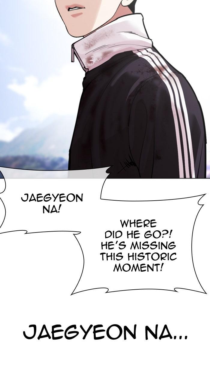 Lookism Chapter 583 163