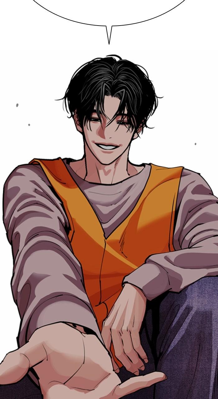 Lookism Chapter 583 167